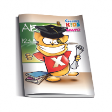 Sveska A4 kolekcija CREATIVE KIDS